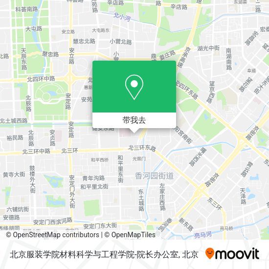 北京服装学院材料科学与工程学院-院长办公室地图