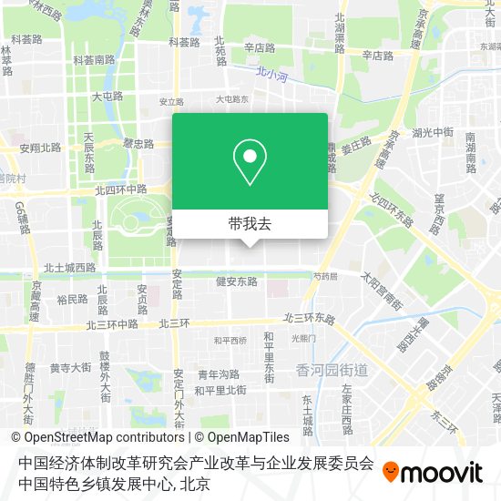 中国经济体制改革研究会产业改革与企业发展委员会中国特色乡镇发展中心地图