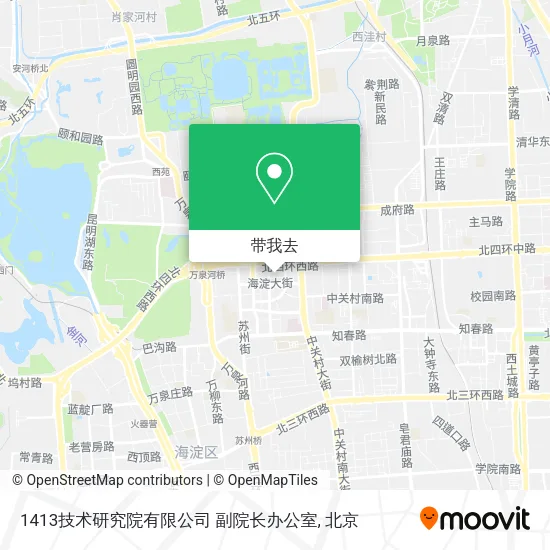 1413技术研究院有限公司 副院长办公室地图