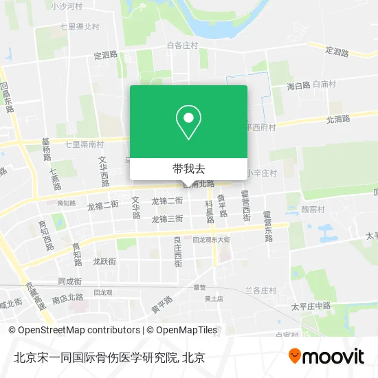 北京宋一同国际骨伤医学研究院地图
