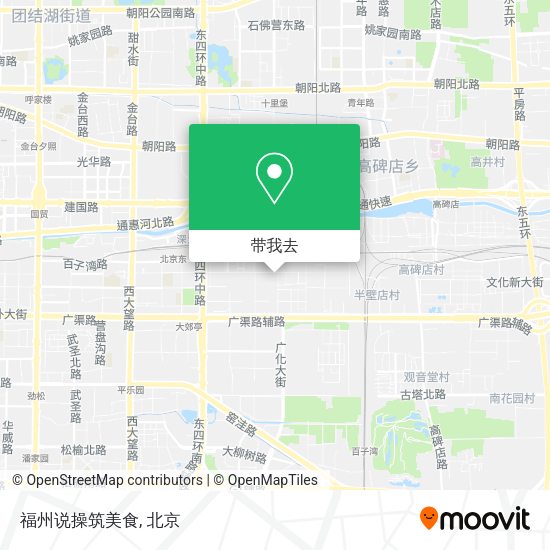 福州说操筑美食地图
