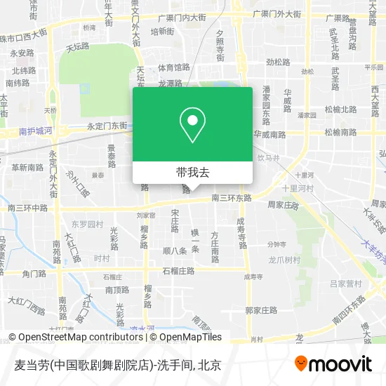 麦当劳(中国歌剧舞剧院店)-洗手间地图