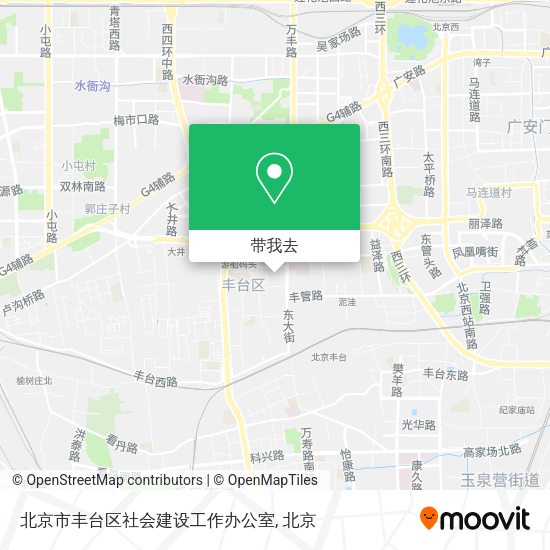 北京市丰台区社会建设工作办公室地图