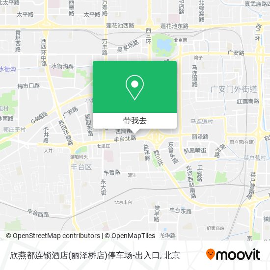 欣燕都连锁酒店(丽泽桥店)停车场-出入口地图