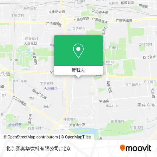 北京赛奥华饮料有限公司地图