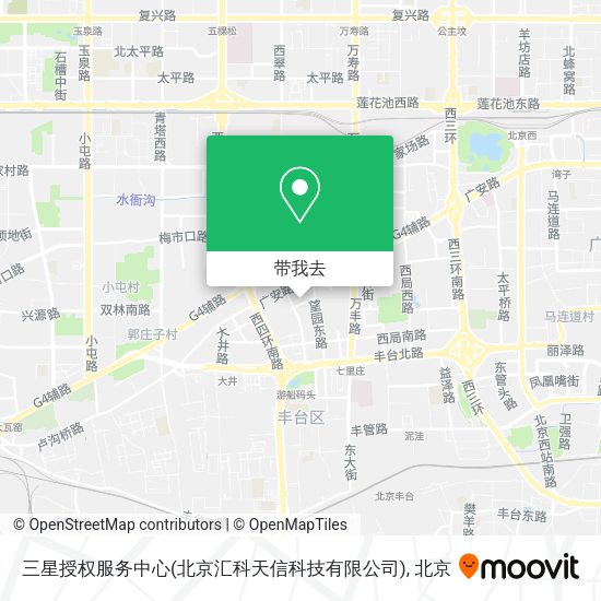 三星授权服务中心(北京汇科天信科技有限公司)地图