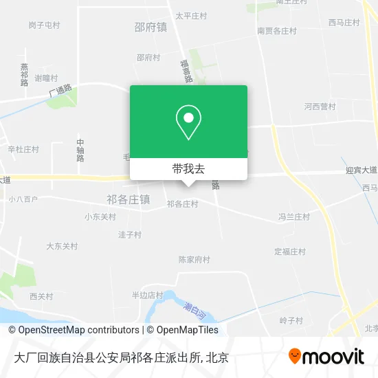 大厂回族自治县公安局祁各庄派出所地图