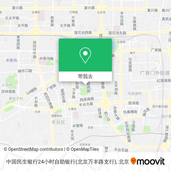 中国民生银行24小时自助银行(北京万丰路支行)地图