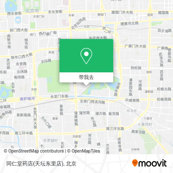 同仁堂药店(天坛东里店)地图