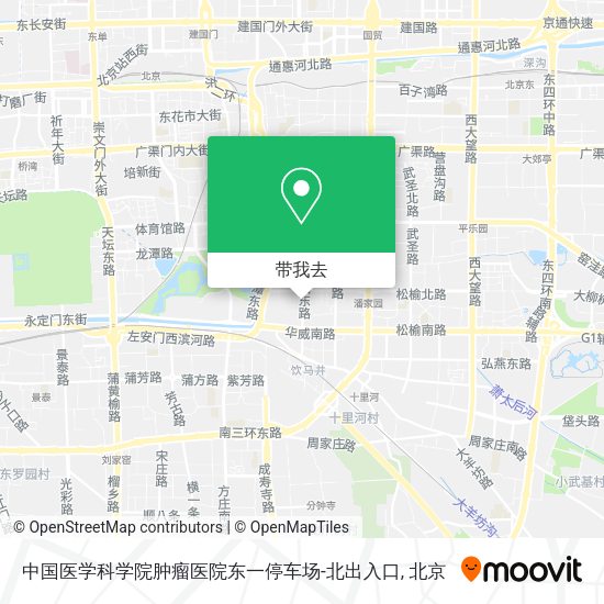 中国医学科学院肿瘤医院东一停车场-北出入口地图