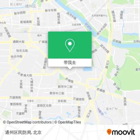 通州区民防局地图