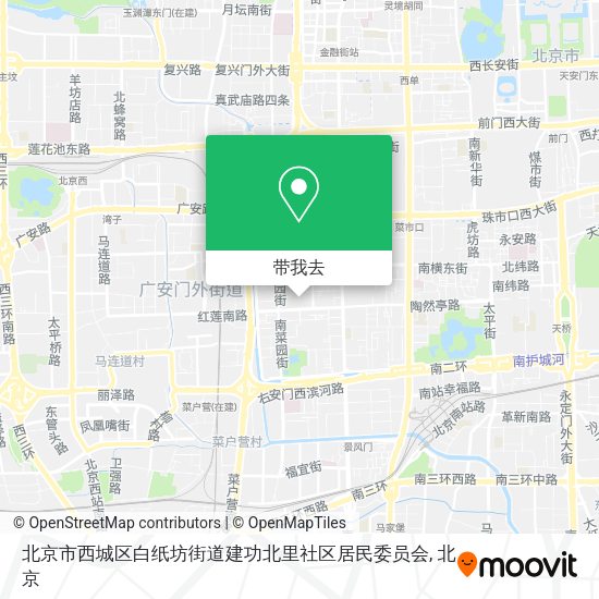 北京市西城区白纸坊街道建功北里社区居民委员会地图