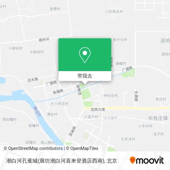 潮白河孔雀城(廊坊潮白河喜来登酒店西南)地图