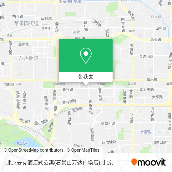 北京云克酒店式公寓(石景山万达广场店)地图