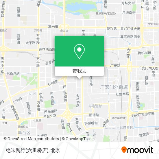 绝味鸭脖(六里桥店)地图