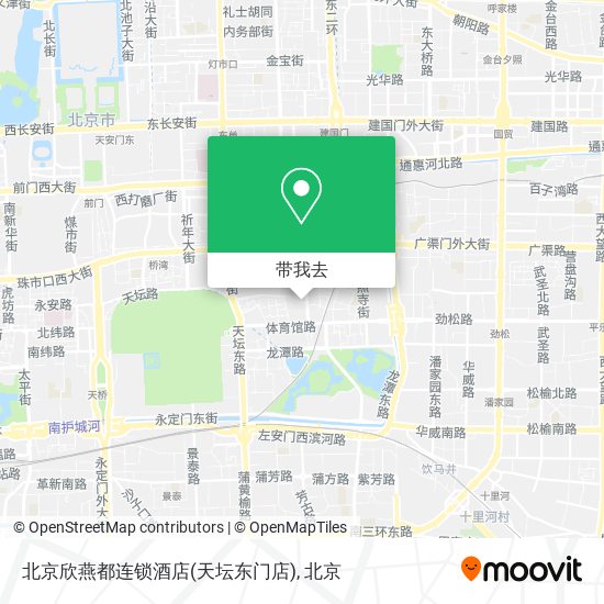 北京欣燕都连锁酒店(天坛东门店)地图