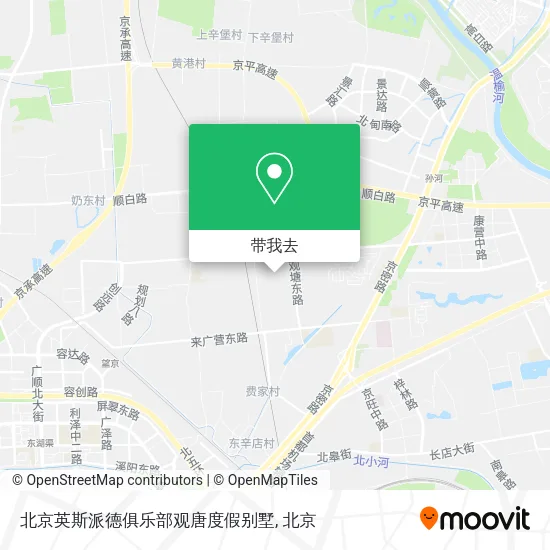 北京英斯派德俱乐部观唐度假别墅地图