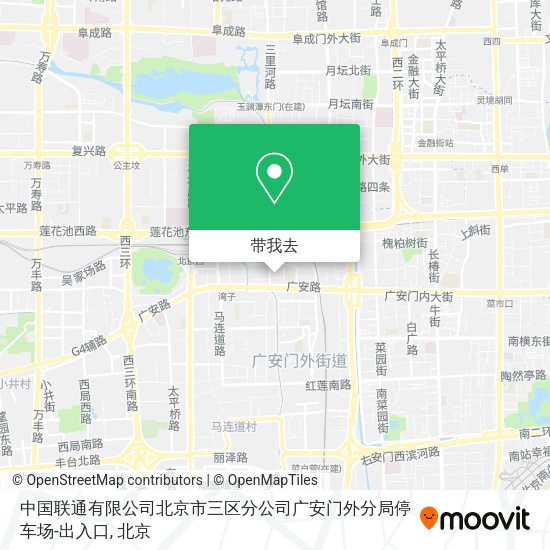 中国联通有限公司北京市三区分公司广安门外分局停车场-出入口地图