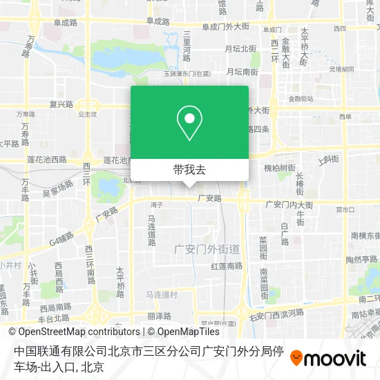 中国联通有限公司北京市三区分公司广安门外分局停车场-出入口地图