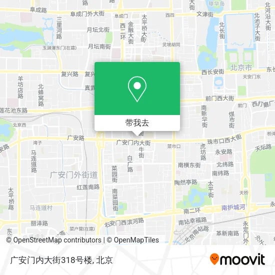 广安门内大街318号楼地图