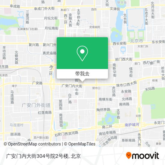 广安门内大街304号院2号楼地图