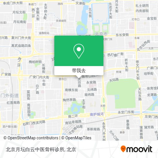 北京月坛白云中医骨科诊所地图