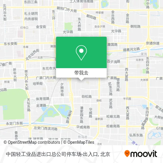 中国轻工业品进出口总公司停车场-出入口地图