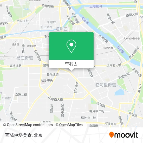 西域伊塔美食地图