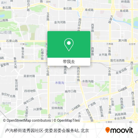 卢沟桥街道秀园社区-党委居委会服务站地图