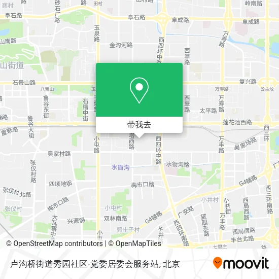 卢沟桥街道秀园社区-党委居委会服务站地图