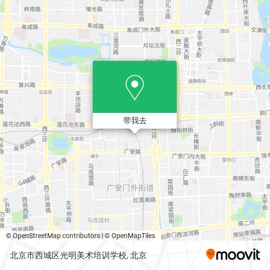 北京市西城区光明美术培训学校地图