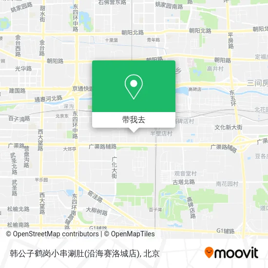 韩公子鹤岗小串涮肚(沿海赛洛城店)地图