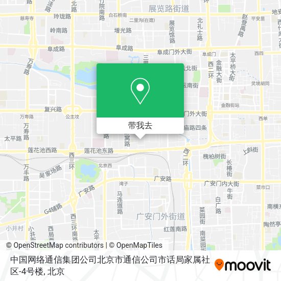 中国网络通信集团公司北京市通信公司市话局家属社区-4号楼地图