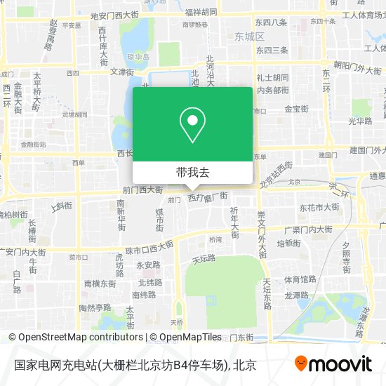 国家电网充电站(大栅栏北京坊B4停车场)地图