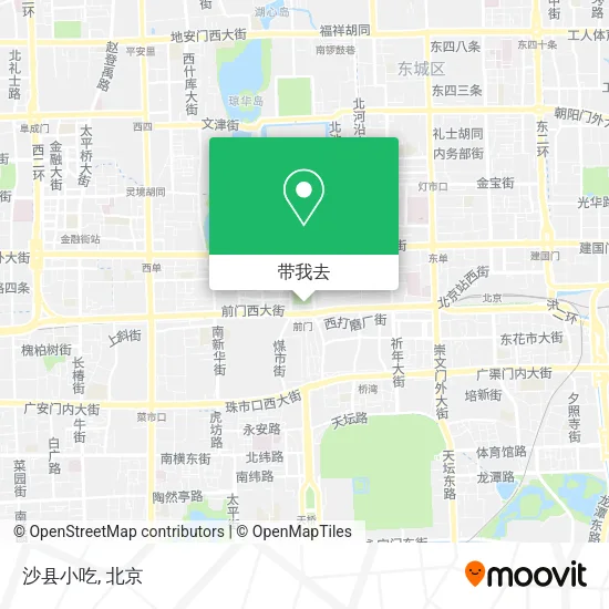 沙县小吃地图