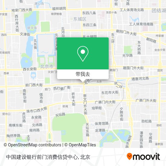 中国建设银行前门消费信贷中心地图