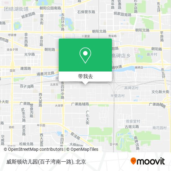 威斯顿幼儿园(百子湾南一路)地图