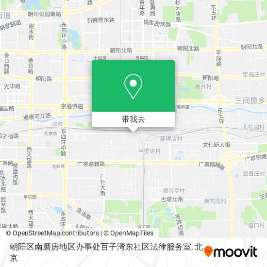 朝阳区南磨房地区办事处百子湾东社区法律服务室地图