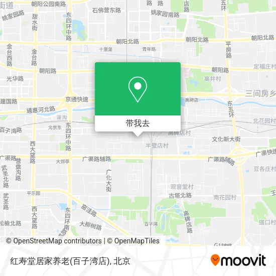 红寿堂居家养老(百子湾店)地图