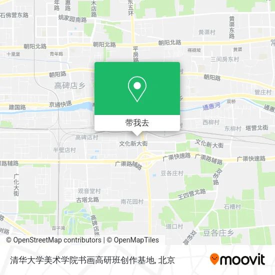 清华大学美术学院书画高研班创作基地地图