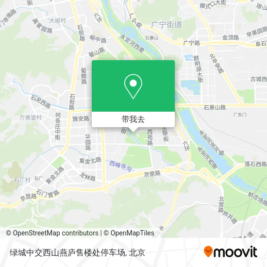 绿城中交西山燕庐售楼处停车场地图