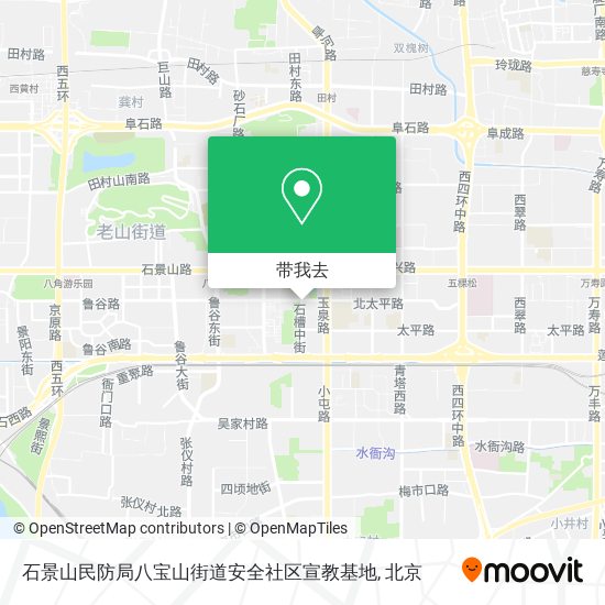 石景山民防局八宝山街道安全社区宣教基地地图