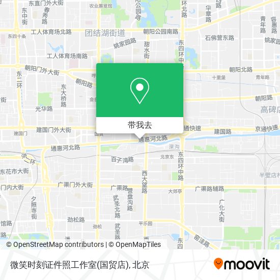 微笑时刻证件照工作室(国贸店)地图