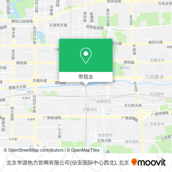 北京华源热力管网有限公司(信安国际中心西北)地图