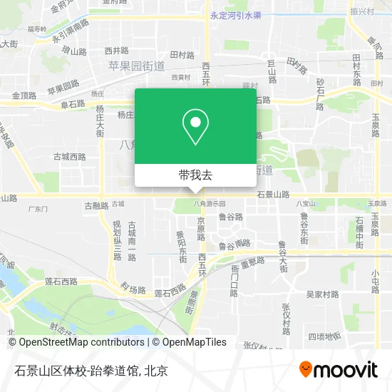 石景山区体校-跆拳道馆地图