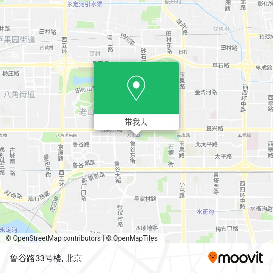 鲁谷路33号楼地图