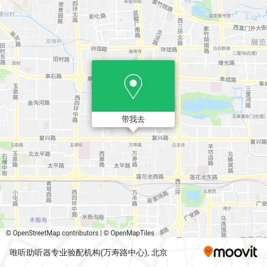 唯听助听器专业验配机构(万寿路中心)地图