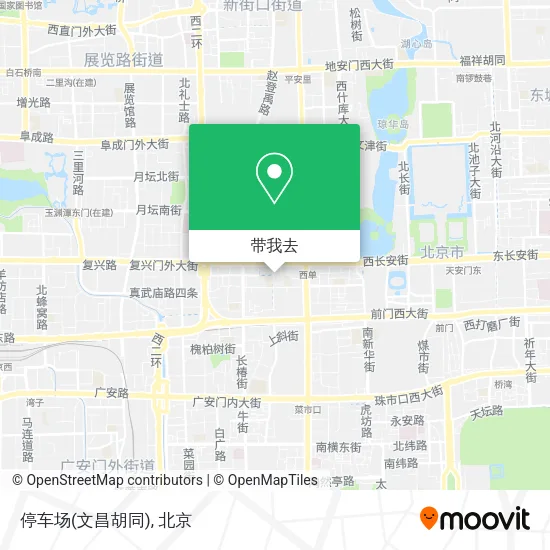 停车场(文昌胡同)地图