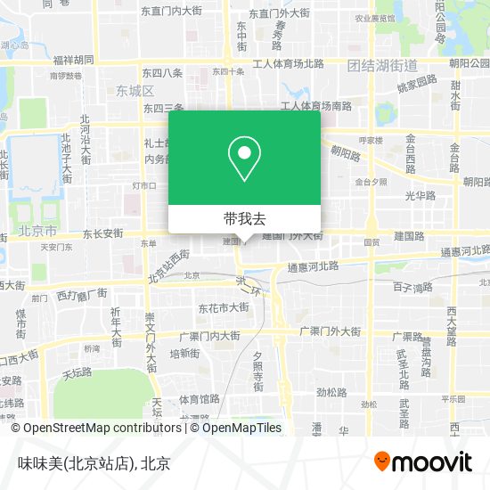 味味美(北京站店)地图