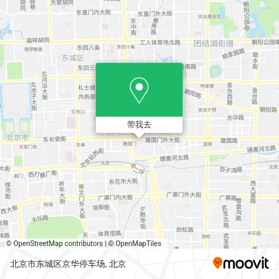 北京市东城区京华停车场地图
